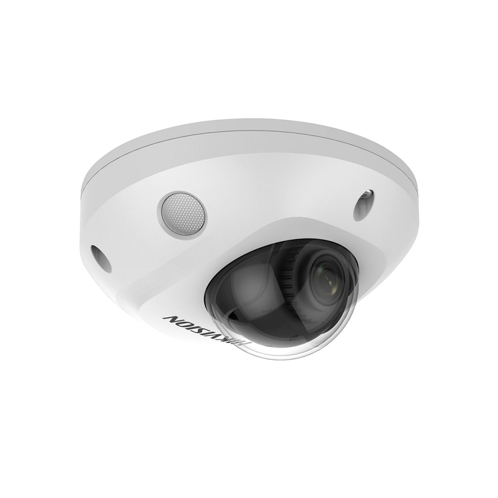 DS-2CD2543G0-IS - GSE SECURITY